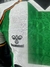 Real Bétis Home 25/26 | Jogador - loja online