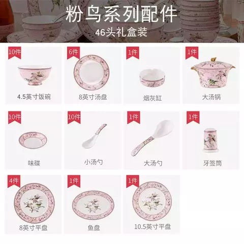 Juegos De vajilla De comedor De lujo para el hogar, cocina navideña, platos De