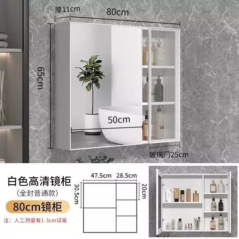 Mueble de baño inteligente de aluminio espacial, almacenamiento nórdico montad