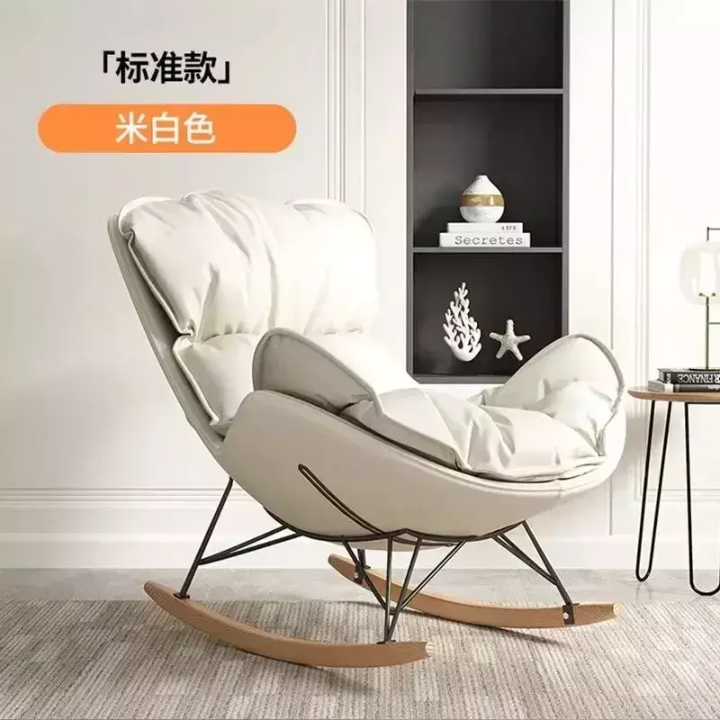 Mecedora individual para perezosos, base de madera maciza con reposapiés, sala