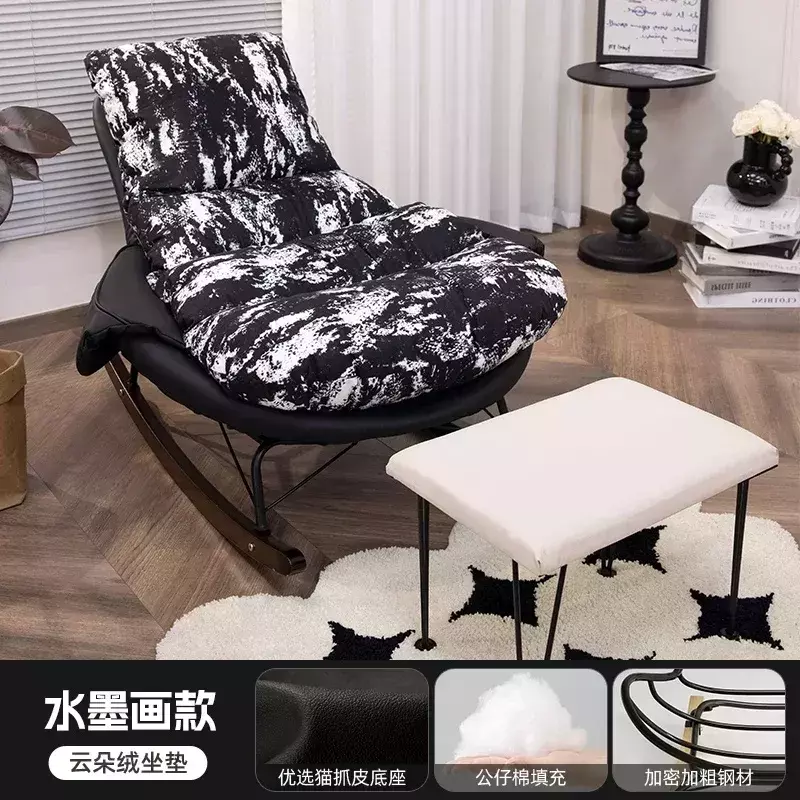 Mecedora de cáscara de huevo para adultos, sillón reclinable para balcón, hog