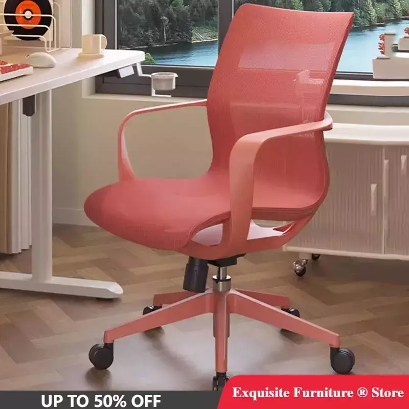 Silla de Oficina para conferencias con respaldo, asiento de juego, Silla de Ofic