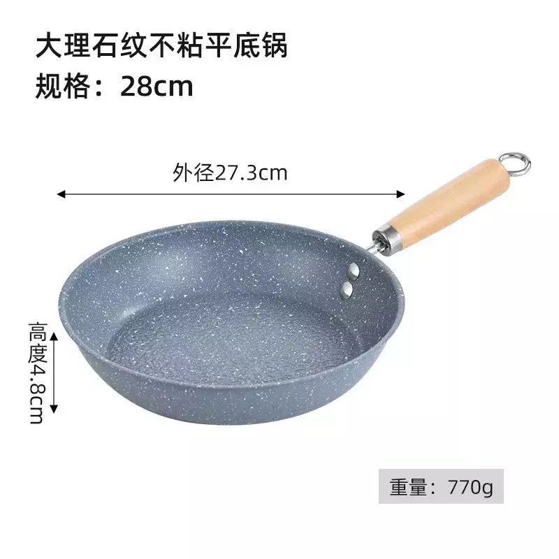 Sartén de piedra duradero, Wok de 28/24/30cm, sartén antiadherente, caldero, c