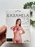 Tapa-Sexo Comestível Karamela - comprar online