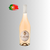 Vinho Rosé Cardo