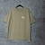 OVER - ONLY REASON (beige)