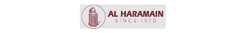 Banner de la categoría Al Haramain