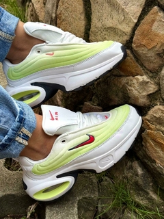 Nike Air Max Portal