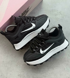 Nike Balleli