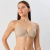 SOUTIEN SIN ARO CON PUNTILLA - SWEET LADY - ART. 203-71 - comprar online