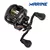 BRISA BG SHIL ALARM (IZQUIERDO) - comprar online