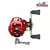 ATENAS 7000 E (IZQUIERDO) - MartinPescadorFishingShop