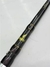 POWERLIGHT PL701S 195MH