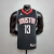 Camiseta Regata Houston Rockets Preta - Masculina