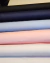Poplin con spandex - comprar online