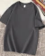 Marcy | Remera Oversize 220grs - comprar online