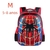 Mochila infantil Spider King: nylon impermeável e grande capacidade para crianças de 2 a 16 anos