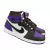 Jordan Botas en internet
