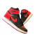 Jordan Botas