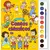 Livro Contos Classicos 9786526103821 CC