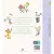 Livro Contos divertidos - 2 anos Almofadado médio 9786526113141 CC - comprar online