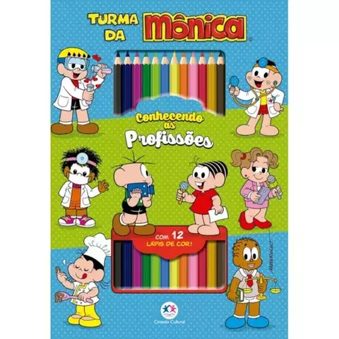 Livro Turma da Mônica - Conhecendo Kit de colorir (box com 12 lá 9788538096030 CC