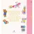 Livro Contos divertidos - 1 ano Almofadado médio 9786526113158 CC - comprar online