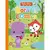 Livro Fisher-Price - Hora de comer Almofadado pequeno 9788538060246 CC