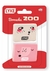 KIT_COM_2_BORRACHAS_ZOO