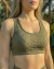 TOP BÁSICO JACQUARD VERDE - comprar online