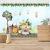 Papel de Parede Infantil Safari Pn322 na internet