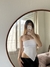 Cropped Cecilia