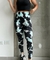 Batik Seamless Negro + Celeste