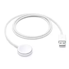 Cargador MagSafe Apple Watch - comprar online