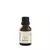 Essência Concentrada Cascas & Folhas 30ml