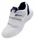 Zapatillas Colegiales Soft #9300 - El Repartijo