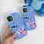 Stitch Soft Silicone Case - online store