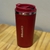 Vaso Cafetero Stanley (con medidor de temperatura digital) - tienda online