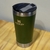 Vaso Cervecero Stanley 473ml (con destapador incluido) - JONX!