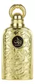 Perfume feminino Lattafa Bayaan Eau De Parfum 100ml - comprar online