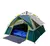 Barraca Albatroz Fishing Automática AF-20 2/3 Pessoas - comprar online