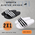 2x1 exclusivo en Ojotas Adidas SOLO POR EL VERANO - comprar online