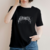 Camiseta Stray Kids (Strass aplicado) - Pronta Entrega - comprar online