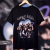 Camiseta Stray Kids Vintage - Pronta Entrega - comprar online