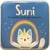 SUNI, EL INCREIBLE DIA DEL GATO UNICORNIO