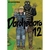 DOROHEDORO 12