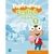 POPTROPICA ENGLISH ISLAND 1 WB.