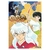 INUYASHA 01