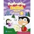 POPTROPICA ENGLISH ISLAND 5 BOOK AND POPTROPICA