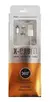 Cable Magnético Iman 3 En 1 Cargador Lighting V8 Tipo C - comprar online